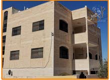 إعلان رقم {F169} ثلاثة شقق طابقية / الزرقاء الجديدة مساحة كل شقة 146 متر إعلان رقم {F169} ثلاثة شقق طابقية / الزرقاء الجديدة مساحة كل شقة 146 متر