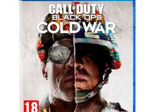 Cold War Cold War