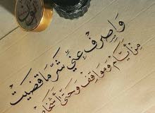 ارض تجارية300م بها محل واساس منزل تاجوراء الطريق الجديدة بالقرب من الحومه ارض تجارية300م بها محل واساس منزل تاجوراء الطريق الجديدة بالقرب من الحومه