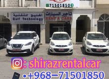Toyota yaris 2021 very good price and condition 7 OMR