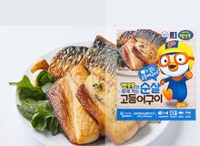Pororo Boneless grilled mackerel Pororo Boneless grilled mackerel