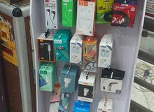 سيدي يونس سيدي يونس
