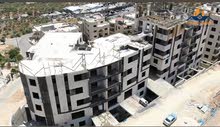 150m2 3 Bedrooms Apartments for Sale in Bethlehem Beit Jala
