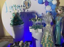 عروض حفلات اعياد الميلاد عروض حفلات اعياد الميلاد