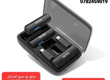 Others Accessories and equipment in Amman