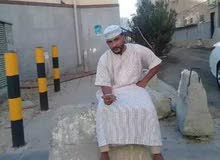 انا سواني ابحث عن عمل سايق خاص او حارس انا سواني ابحث عن عمل سايق خاص او حارس