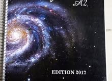 كتاب physical grade 12 كتاب physical grade 12