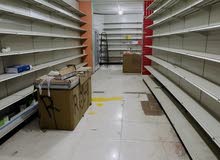 Yearly Supermarket in Sana'a Al Sabeen