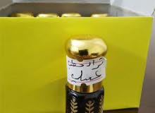 عرض اليوم الوطني عرض اليوم الوطني
