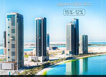 توكل علي الله استفيد واستثمر بأعلي ربح سنوي بالامارات توكل علي الله استفيد واستثمر بأعلي ربح سنوي بالامارات