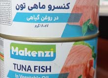 تونة ماكنزي Mackenzi Tuna Fish Carton 24 (24 Pieces)