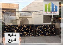 للبيع دار 110متر - في المنصور في حي المتنبي قرب السفارة البحرينية, بناء كلاسيكي للبيع دار 110متر - في المنصور في حي المتنبي قرب السفارة البحرينية, بناء كلاسيكي