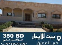 200m2 5 Bedrooms Townhouse for Rent in Mafraq Other