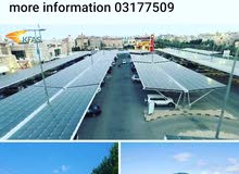 solar panels solar energy system / 20a /10,000$/warranty 25 years / for more inf solar panels solar energy system / 20a /10,000$/warranty 25 years / for more inf