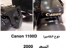 Canon 1100D Canon 1100D