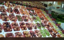 عروض غانيم الوفره عروض غانيم الوفره