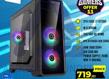 تجميعة كمبيوتر اي 7 Pc Computer Gaming i7 بافضل الاسعار