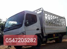 mover shifting mover shifting