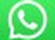 ارقام امريكية مميزه ارقام امريكية مميزه
