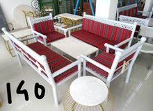 Chair And Table Set Chair And Table Set