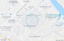 بيت طابو زراعي في مناوي لجم بيت طابو زراعي في مناوي لجم