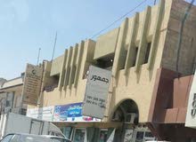 2 Floors Building for Sale in Misrata Al-Skeirat