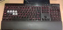 Gaming Crosair keyboard pc