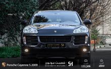 Porsche Cayenne Cayenne S in Amman