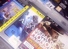 ps3 cd ps3 cd