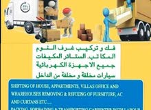 MOVER PACKER SERVICE HOUSE OFFICE Villa Store shop Shifting All Bahrain 24 our s