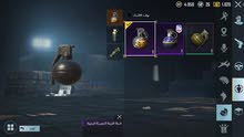 ببجي موبيل ببجي موبيل