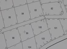 Mixed Use Land for Sale in Tulkarm Kur