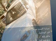 اكسنت موديل 97