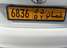 رقم مغلق رقم مغلق