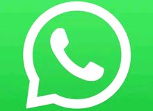 ارقام اجنبيه لتفعيل الواتساب سعر الرقم 5 اسيا ارقام اجنبيه لتفعيل الواتساب سعر الرقم 5 اسيا