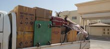 Qatar movers CALL Qatar movers CALL