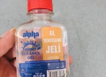 جل كحولي 100 ملي 70% للبيع جملة فقظ من شركة ألفا التركية جل كحولي 100 ملي 70% للبيع جملة فقظ من شركة ألفا التركية