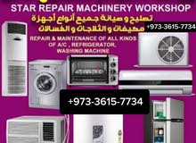 AC Repairing Washing Machine Repairing Refrigerator Repairing