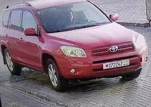 RAV4 2008 with good number plate.