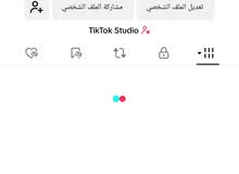 حساب تيك توك ألف متابع
