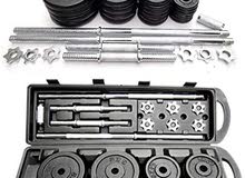 50 kg dumbbells set - دمبلز 50 كيلو 50 kg dumbbells set - دمبلز 50 كيلو