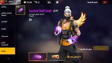 حساب فري فاير حساب فري فاير