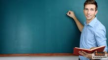 مدرس ابتدائي باللغة العربية مدرس ابتدائي باللغة العربية