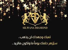 العمل اشتثماري العمل اشتثماري