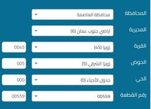 قطعة ارض للبيع في زويزا حوض زويزا الشرقي (5) - سكن (ج) واصل جميع الخدمات من المالك مباشرة وبسعر مغري