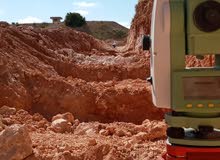 مهندس مساحة مهندس مساحة
