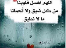 دهان اثاث ديكورات اخشاب دهان اثاث ديكورات اخشاب