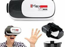 vr box نظارات الواقع الافتراضي