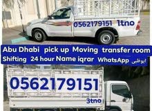 Delivery services for all household Delivery services for all household