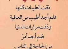 أعمال الاصباغ والديكور أعمال الاصباغ والديكور